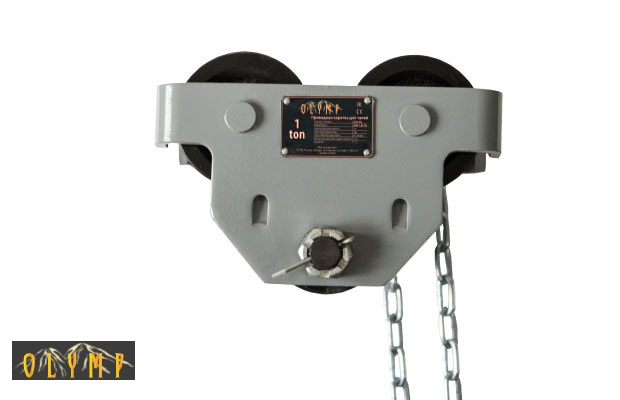Приводная каретка для талей OLGT 2 т 3 м