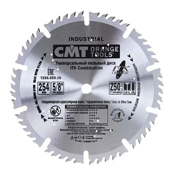 CMT Диск пильный 254х2,5/1,8х15,87 Z=50