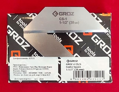 Groz CS/1 Угольник для разметки центра до 38 мм