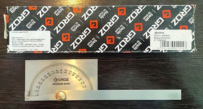 Groz DР/R/6 Транспортир квадратный с глубиномером